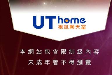 jp日本成人圖片本網站包含限制級內容，未成年不得瀏覽